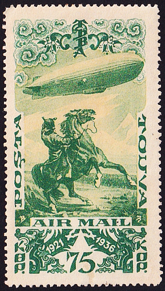  1936  . 15-      .  1900 . (2)